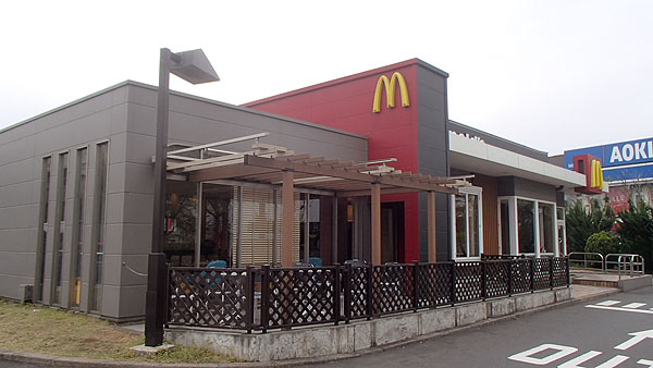 マクドナルド５１号若松町店